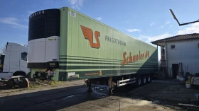 ����������� LAMBERET  VECTOR 1850  / 1122 ���� ���� | Mobile.bg � ����� ������ 2