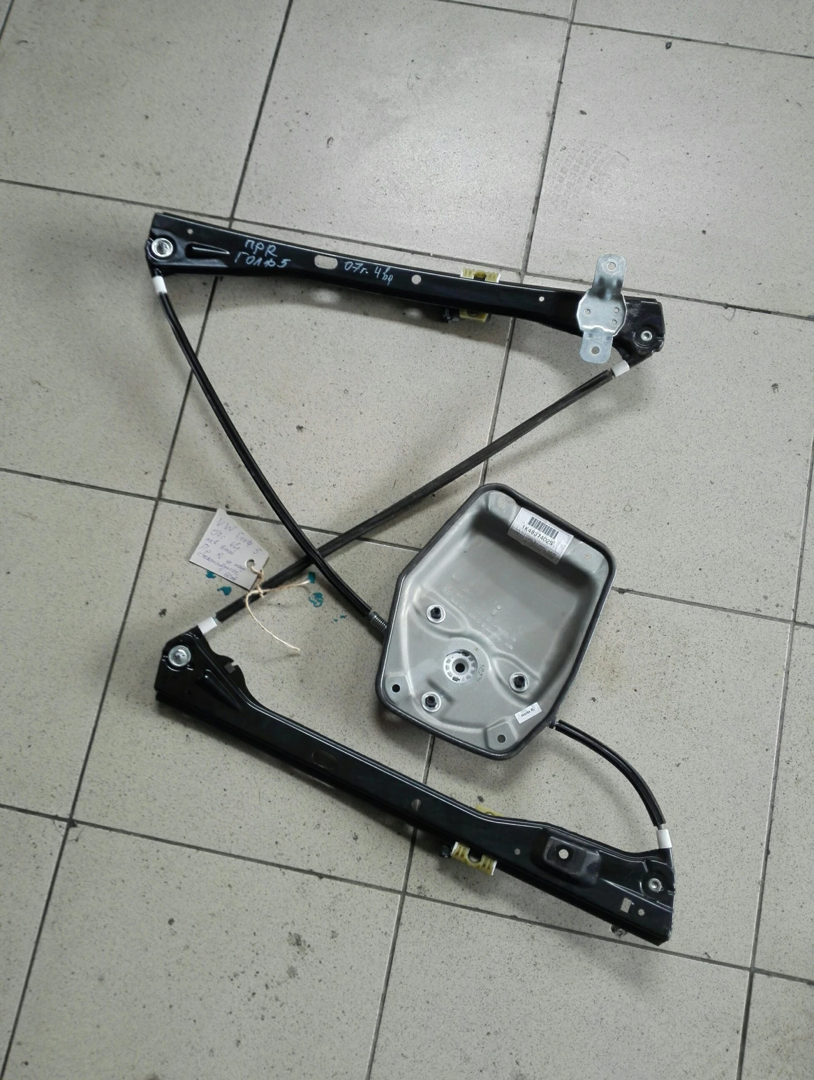 �� ������� ������ ������ ����� ���������� ���� 5 4����� | Mobile.bg � ����������� 1