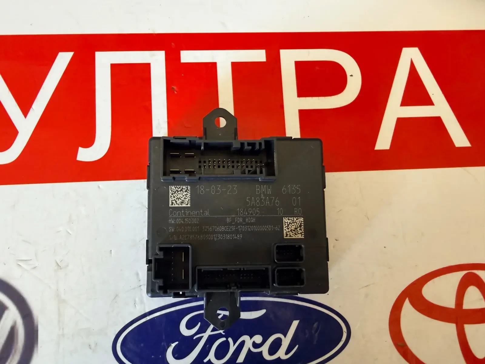 5A83A76 ����� ������ ����� �����  BMW IX1 2023 U11 5A83A76  | Mobile.bg � ����������� 1