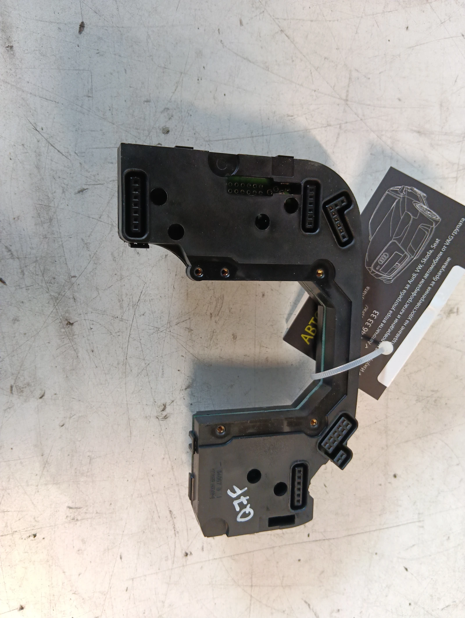 модул волАН 4F0953549D 4F0910549A Audi Q7