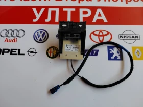 259755470R ������� ��������� RENAULT CLIO V, DACIA SANDERO III  259755470R--- | Mobile.bg � ����� ������ 3
