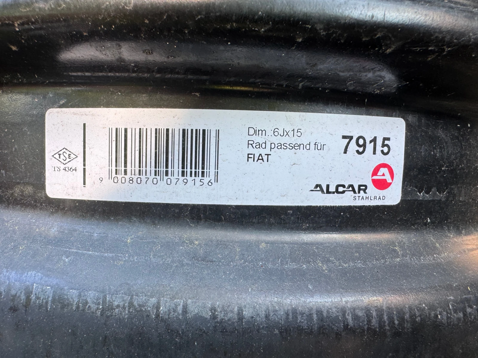 ������ �� Fiat | Mobile.bg � ����������� 3