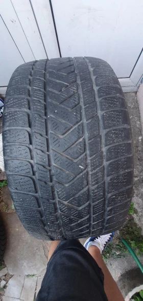      275/35R15