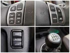 Fiat Sedici 2.0d-136к.с/КЛИМАТРОНИК/4x4/6-СКОРОСТИ!!! , снимка 13