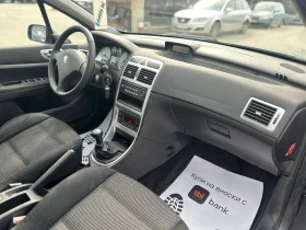 Peugeot 307 / 1.6D / 90 HP/ PANO /, снимка 13