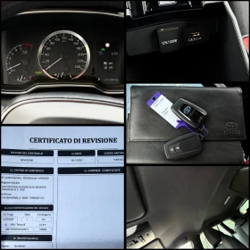 Toyota Corolla 1.8HSD в гаранция - 2бр., снимка 16