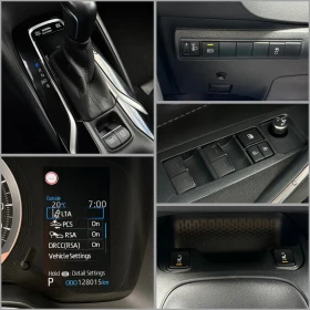 Toyota Corolla 1.8HSD в гаранция - 2бр., снимка 15