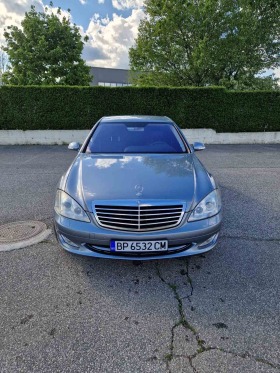 Mercedes-Benz S 500, снимка 1 - Автомобили и джипове - 45944489