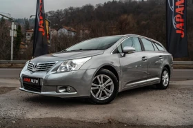 Toyota Avensis 1.8i 147HP С ГАРАНЦИЯ! Купи за 266лв на месец! , снимка 1