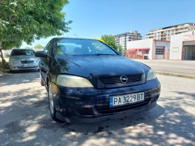 Обява за продажба на Opel Astra Bertone 2.2 ~1 200 лв. - изображение 1