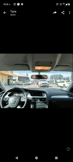 Обява за продажба на Audi A4 Distronic, automatic  ~11 200 лв. - изображение 1