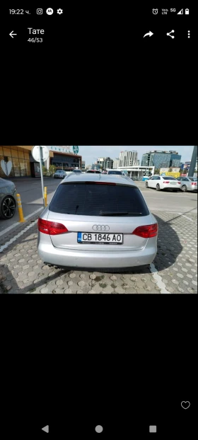 Обява за продажба на Audi A4 Distronic, automatic  ~11 200 лв. - изображение 3