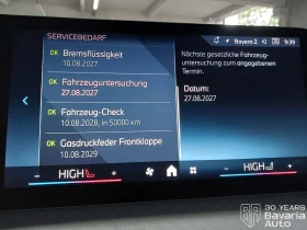 BMW 218 d Active Tourer Steptronic | Mobile.bg    10