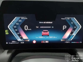 BMW 218 d Active Tourer Steptronic | Mobile.bg    9