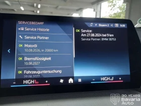 BMW 218 d Active Tourer Steptronic | Mobile.bg    11