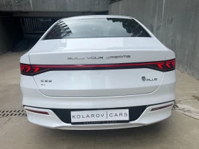 BYD Qin Plus EV 510 . Blade Battery | Mobile.bg    5