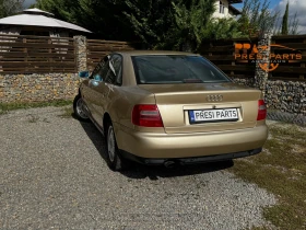 Audi A4 1.8 бензин/газ 150000км.автоматик - 5999 лв. / 3067.24 € - 33582388 3