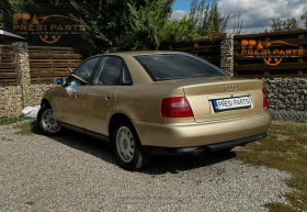 Audi A4 1.8 бензин/газ 150000км.автоматик - 5999 лв. / 3067.24 € - 33582388 6