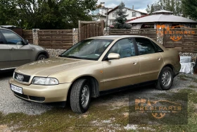 Audi A4 1.8 бензин/газ 150000км.автоматик - 5999 лв. / 3067.24 € - 33582388 5