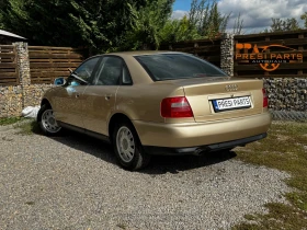 Audi A4 1.8 бензин/газ 150000км.автоматик - 5999 лв. / 3067.24 € - 33582388 2