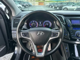 Обява за продажба на Hyundai I40 1.7CRDI ~12 900 лв. - изображение 10