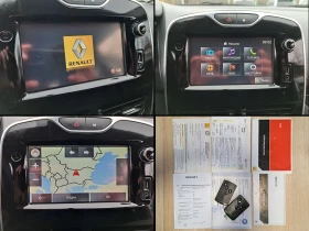 Renault Clio 1.5dCi* КЛИМА* NAVI* ТЕМПОМАТ* ПАРКТР* ГЕРМАНИЯ - 4990 € / 9759.59 лв. - 11479016 16