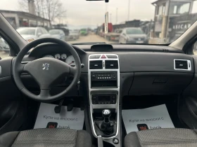 Peugeot 307 / 1.6D / 90 HP/ PANO / - 1600 € / 3129.33 лв. - 87739276 14