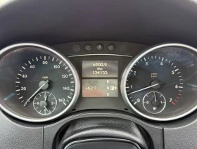 Mercedes-Benz ML 550 AMG * НА ПРУЖИНИ * ШИБИДАХ * БЕЗ ИНЦИДЕНТ *  - 13449 € / 26303.96 лв. - 98884162 8