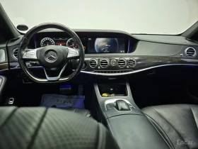 Mercedes-Benz S 350 * ��������� ���� �� �������� * ���������� | Mobile.bg � ����� ������ 6