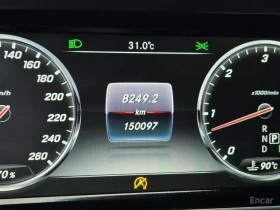 Mercedes-Benz S 350 * ��������� ���� �� �������� * ���������� | Mobile.bg � ����� ������ 8