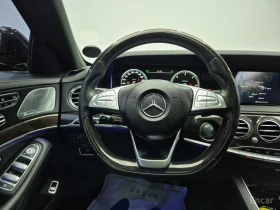 Mercedes-Benz S 350 * ��������� ���� �� �������� * ���������� | Mobile.bg � ����� ������ 7