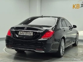 Mercedes-Benz S 350 * ��������� ���� �� �������� * ���������� | Mobile.bg � ����� ������ 4
