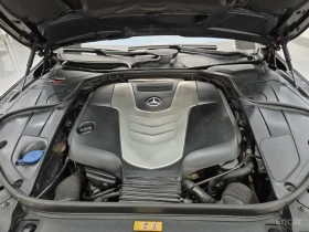 Mercedes-Benz S 350 * ��������� ���� �� �������� * ���������� | Mobile.bg � ����� ������ 15