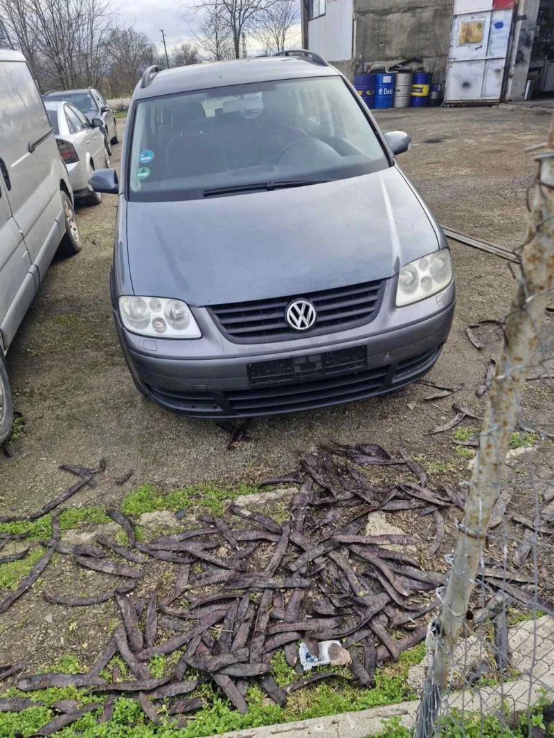 VW Touran 1.9 TDI / 7 места