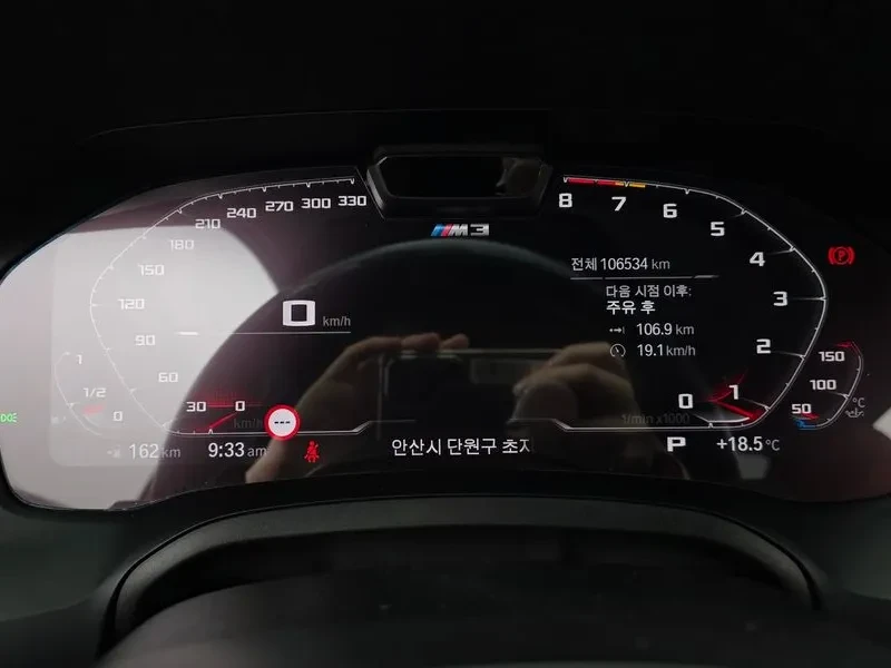 BMW M3 M3 Competition Xdrive FULL, снимка 12 - Автомобили и джипове - 55178043