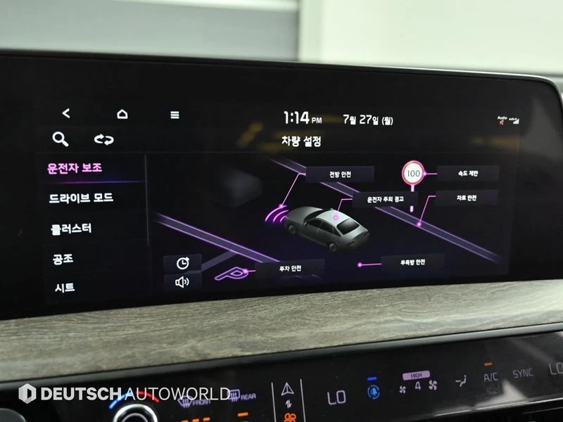 Kia K8 2.5 Automatic, снимка 17 - Автомобили и джипове - 55880482