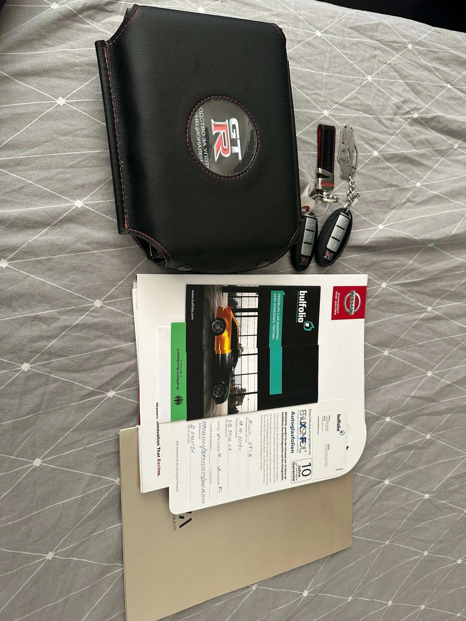 Nissan Gt-r | Mobile.bg   16