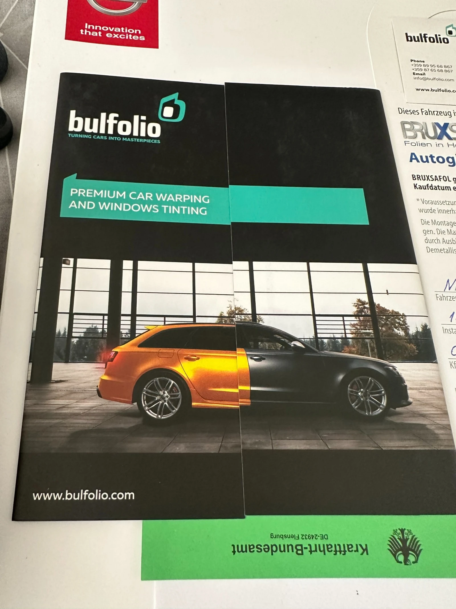 Nissan Gt-r | Mobile.bg   17