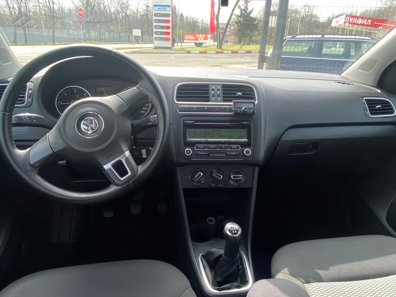 VW Polo 167000км R-line | Mobile.bg — изображение 11