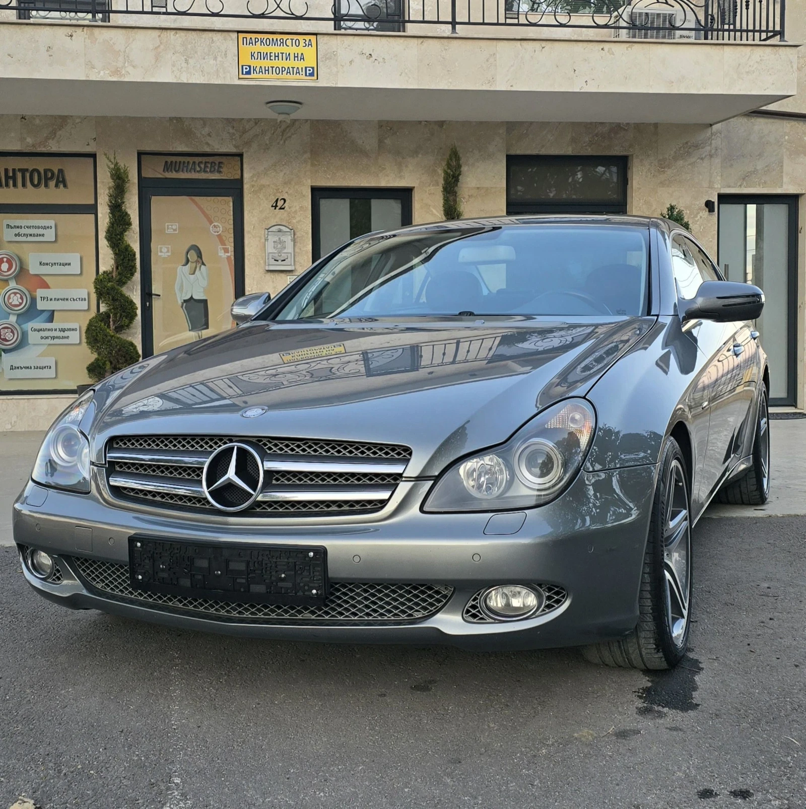 Mercedes-Benz CLS 350 GRAND EDITION Нов Внос от Белгия  - изображение 2