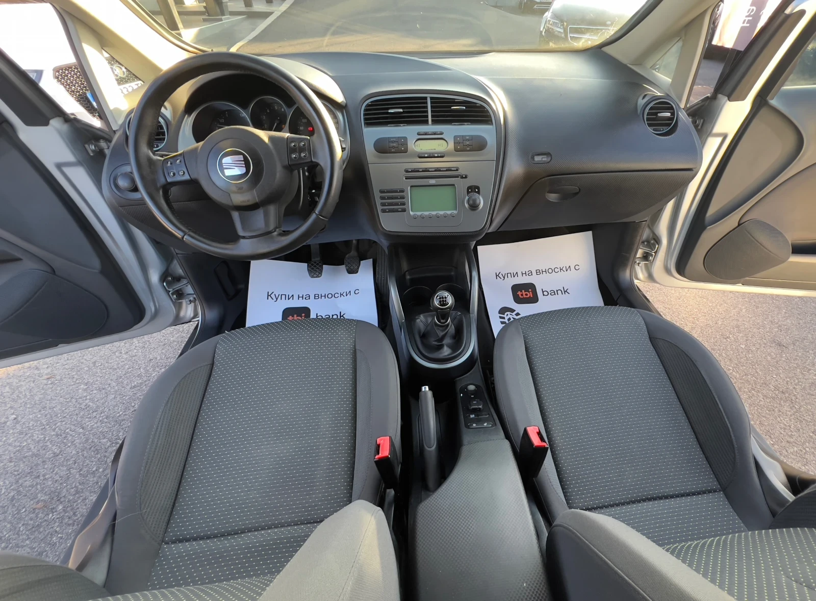 Seat Altea 1.6 I XL НОВ ВНОС  - изображение 8