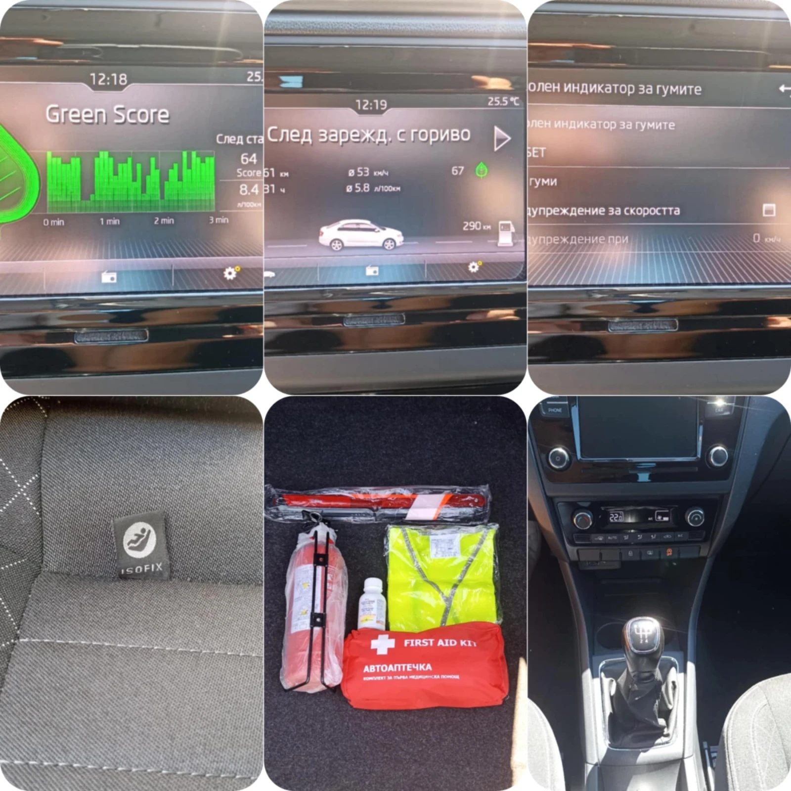 Skoda Rapid 1.0 TSI FACELIFT EDITION | Mobile.bg   16