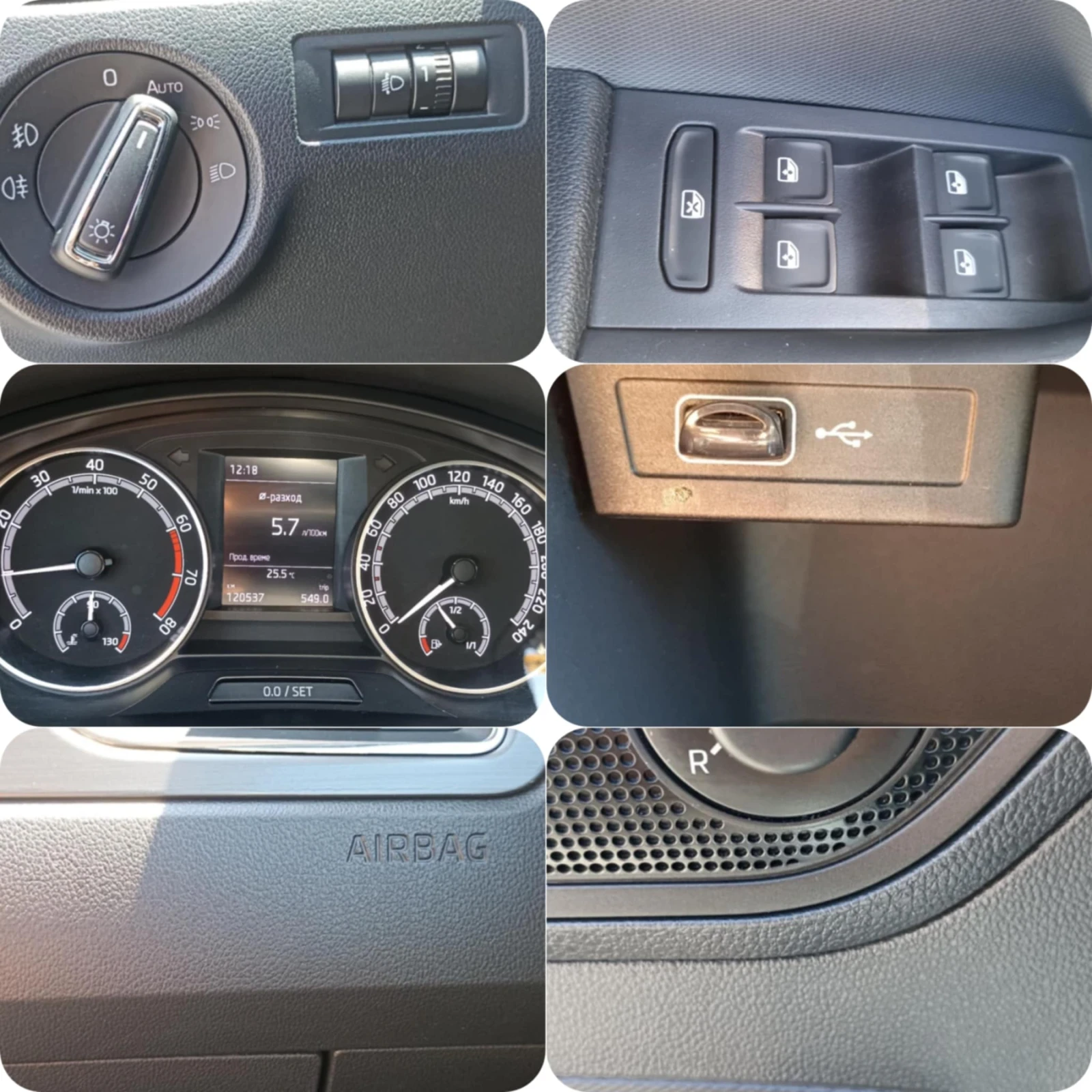 Skoda Rapid 1.0 TSI FACELIFT EDITION | Mobile.bg   15