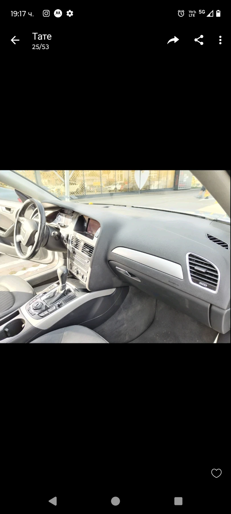 Audi A4 Distronic, automatic  - изображение 8