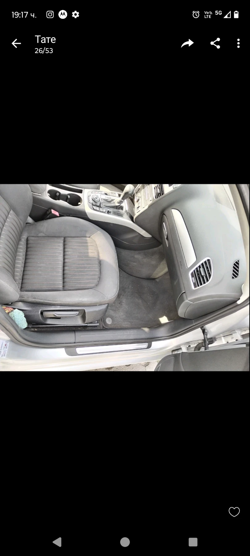 Audi A4 Distronic, automatic  - изображение 9