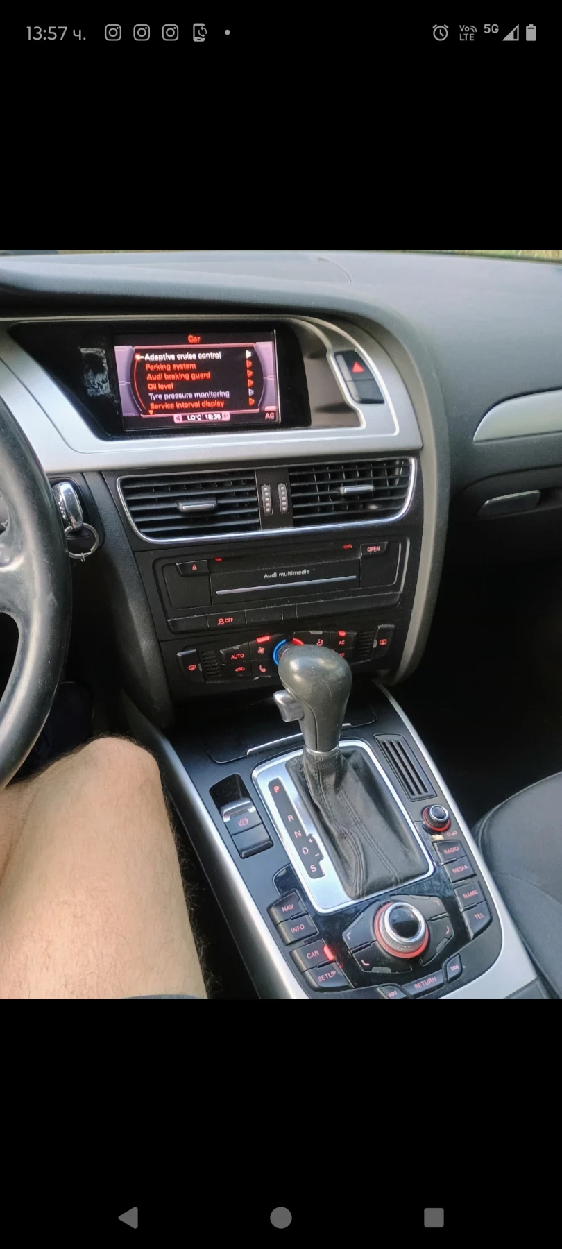 Audi A4  - изображение 5