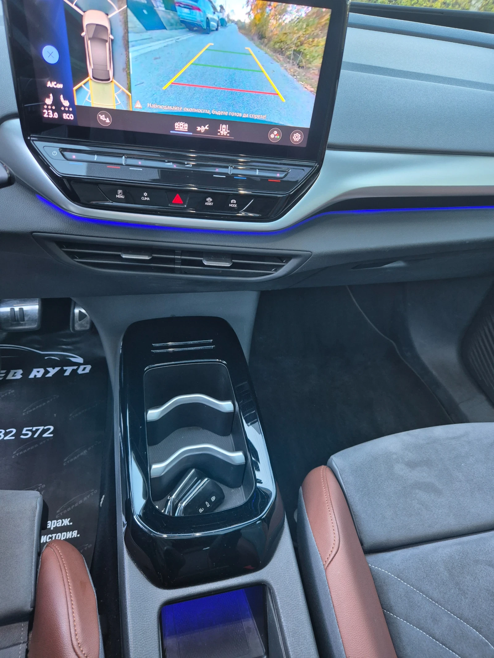 VW ID.4 1St/82Kw/Full | Mobile.bg   14