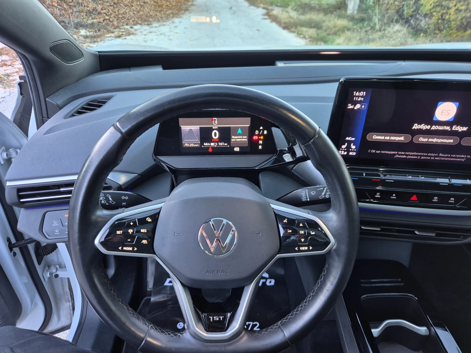 VW ID.4 1St/82Kw/Full | Mobile.bg   15