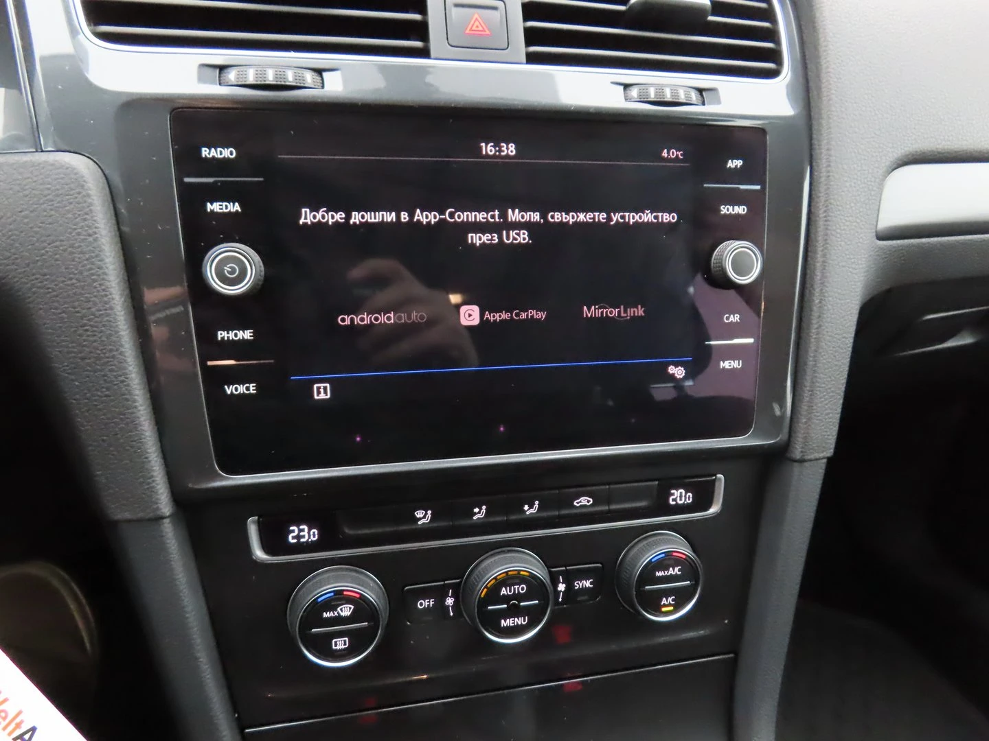 VW Golf Variant Comfortline 1.6TDI BMT - изображение 8