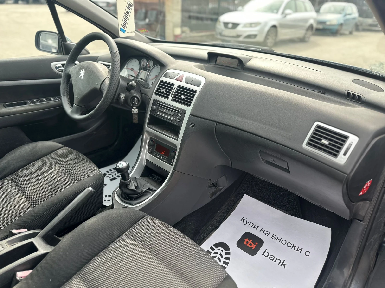 Peugeot 307 / 1.6D / 90 HP/ PANO / | Mobile.bg � ����������� 13